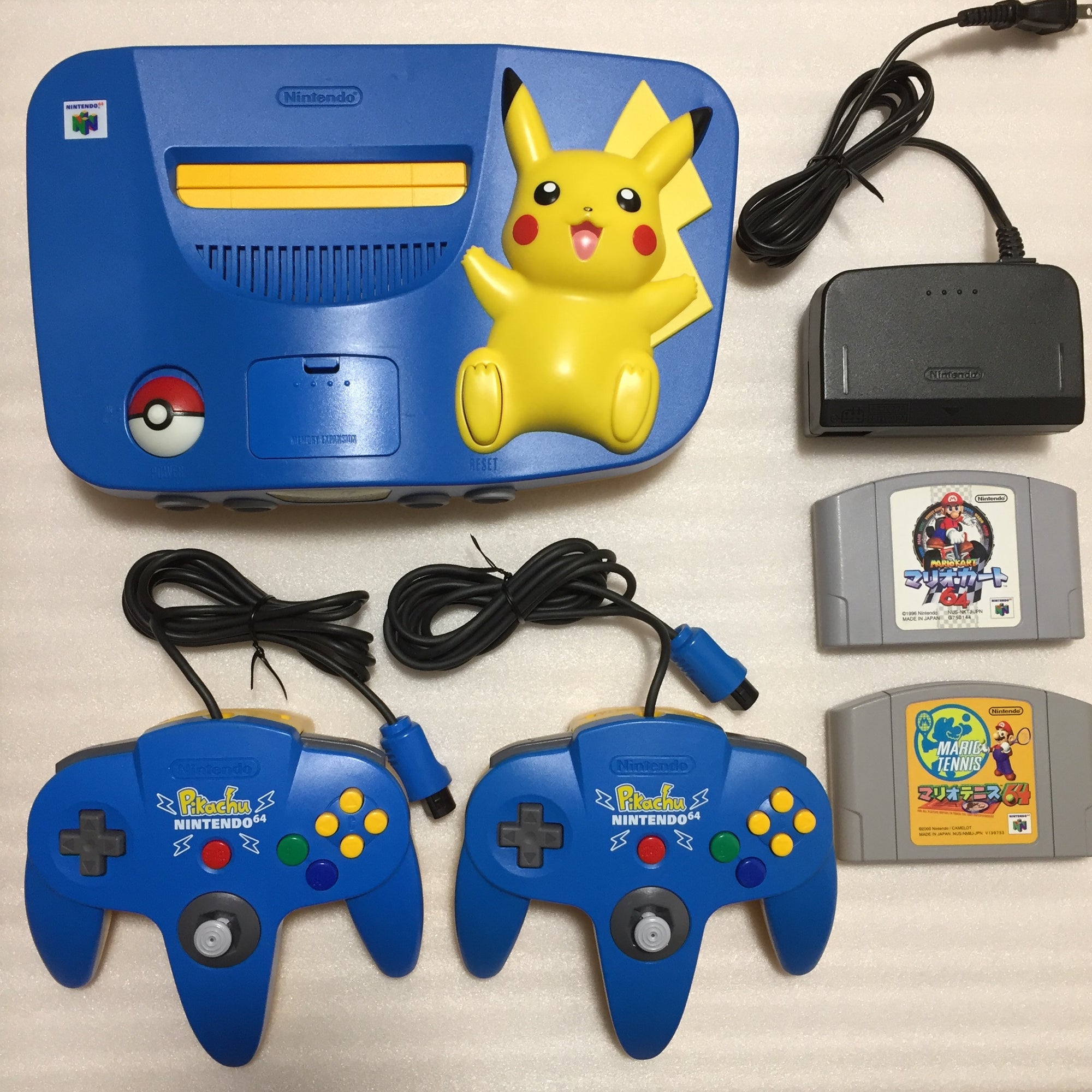 Pikachu Blue Nintendo 64 set with ULTRA HDMI kit - compatible with JP and US games
