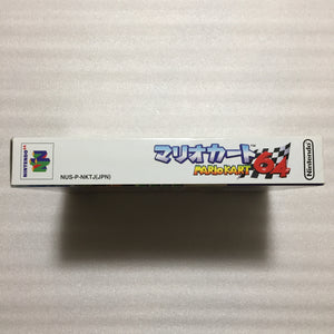 Nintendo 64 in box set with ULTRA HDMI kit - compatible with JP and US games - Mario Kart set