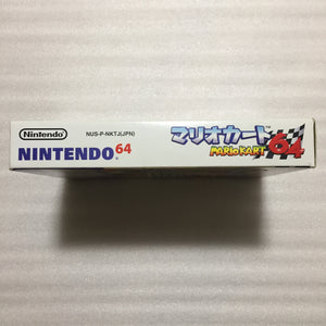 Nintendo 64 in box set with ULTRA HDMI kit - compatible with JP and US games - Mario Kart set