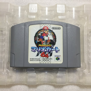 Nintendo 64 in box set with ULTRA HDMI kit - compatible with JP and US games - Mario Kart set