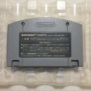 Nintendo 64 in box set with ULTRA HDMI kit - compatible with JP and US games - Mario Kart set