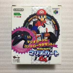 Nintendo 64 in box set with ULTRA HDMI kit - compatible with JP and US games - Mario Kart set