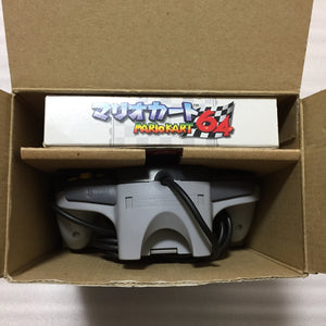 Nintendo 64 in box set with ULTRA HDMI kit - compatible with JP and US games - Mario Kart set