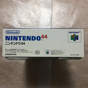 Nintendo 64 in box set with ULTRA HDMI kit - compatible with JP and US games - Mario Kart set