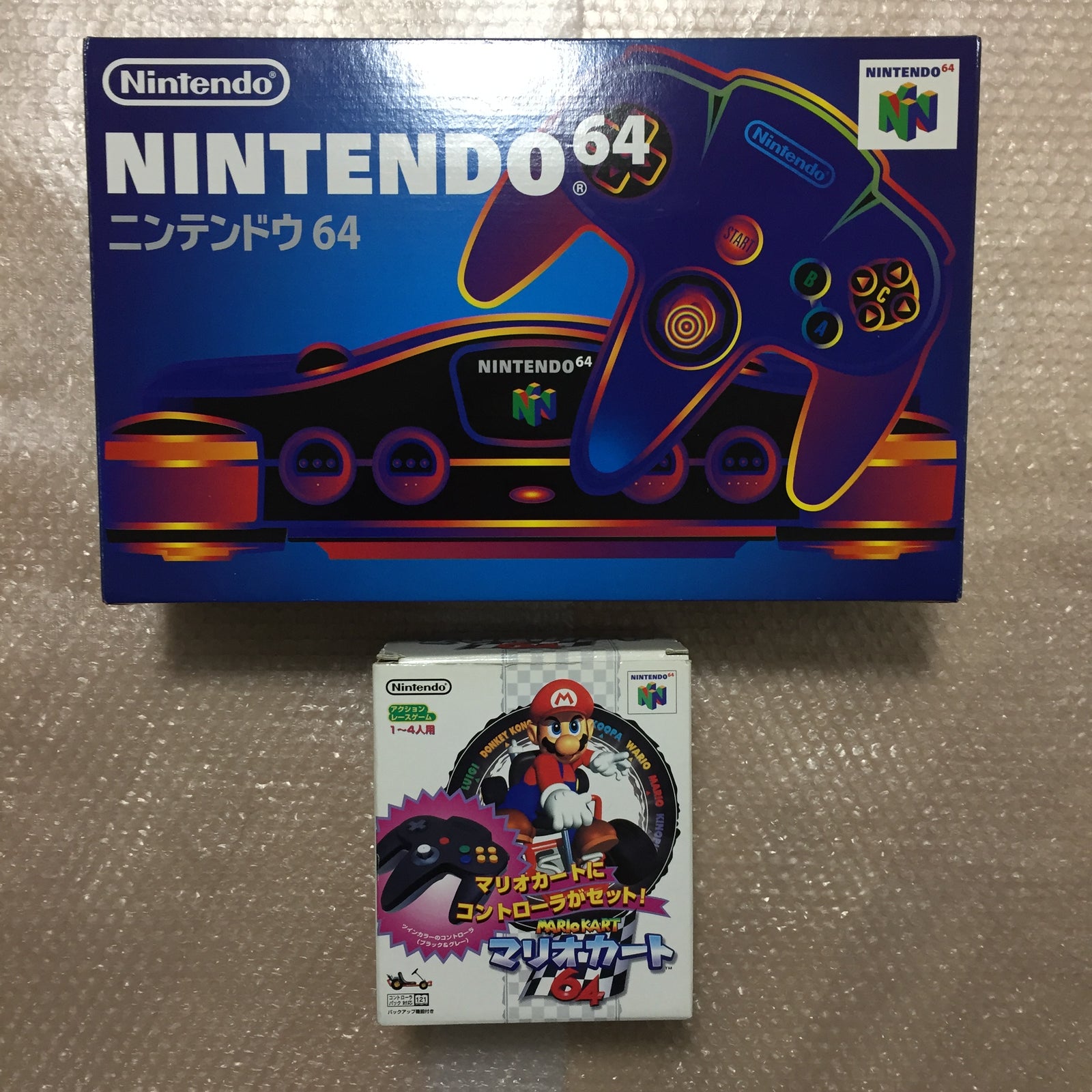 Nintendo 64 in box set with ULTRA HDMI kit - compatible with JP and US games - Mario Kart set