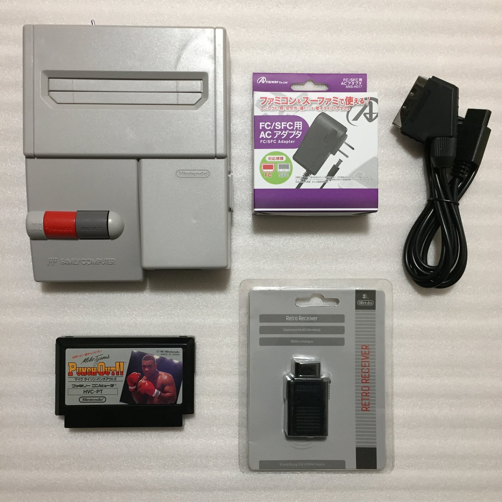 AV Famicom with NESRGB kit - Punch-Out set