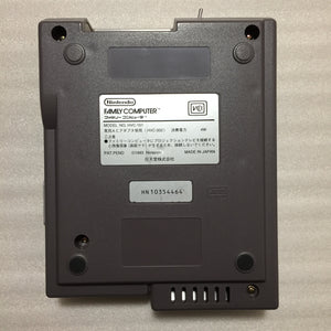AV Famicom with NESRGB kit - Punch-Out set