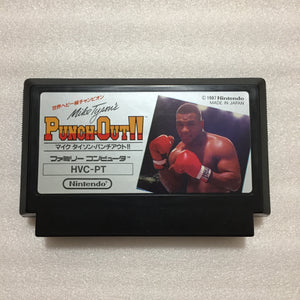 AV Famicom with NESRGB kit - Punch-Out set