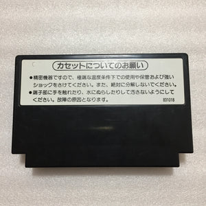 AV Famicom with NESRGB kit - Punch-Out set