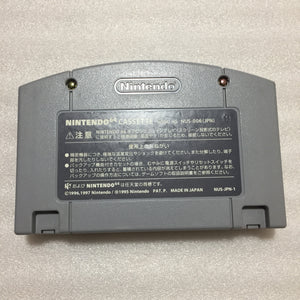 PAL (UK version) Nintendo 64 in box set with ULTRA HDMI kit - with universal adaptor