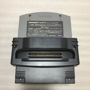 PAL (UK version) Nintendo 64 in box set with ULTRA HDMI kit - with universal adaptor
