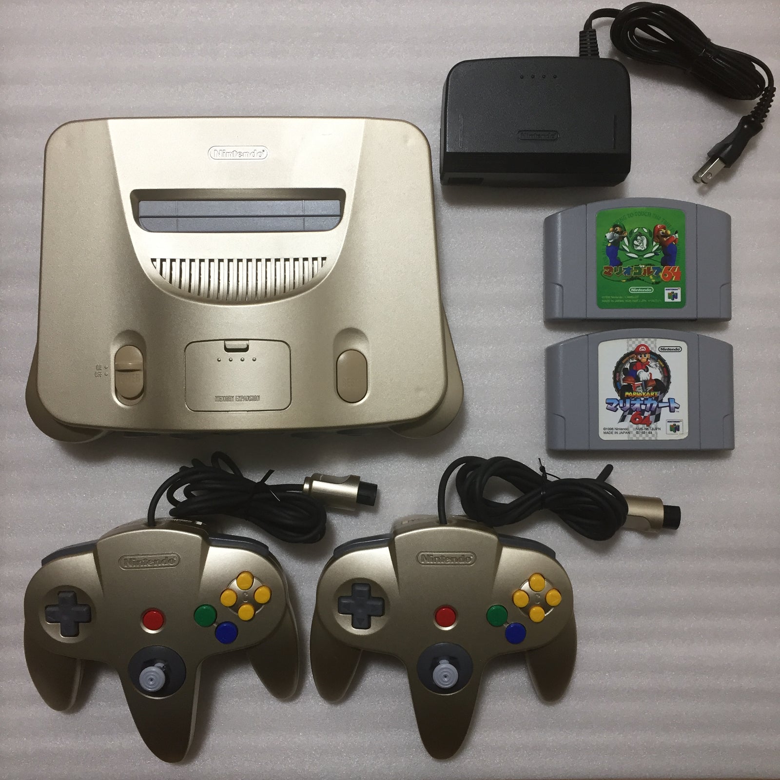 Gold Nintendo 64 set with ULTRA HDMI kit - compatible with JP and US games