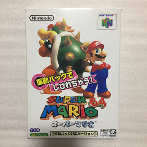 Nintendo 64 in box set with ULTRA HDMI kit - compatible with JP and US games