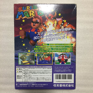Nintendo 64 in box set with ULTRA HDMI kit - compatible with JP and US games