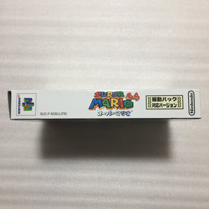 Nintendo 64 in box set with ULTRA HDMI kit - compatible with JP and US games