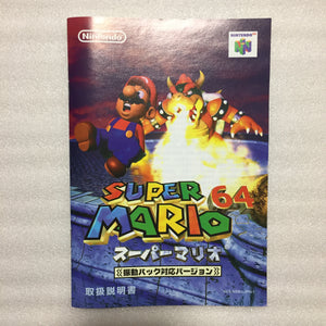Nintendo 64 in box set with ULTRA HDMI kit - compatible with JP and US games