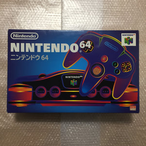 Nintendo 64 in box set with ULTRA HDMI kit - compatible with JP and US games