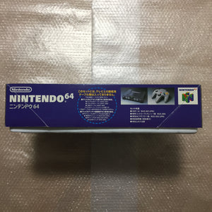 Nintendo 64 in box set with ULTRA HDMI kit - compatible with JP and US games