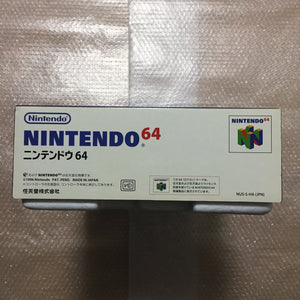 Nintendo 64 in box set with ULTRA HDMI kit - compatible with JP and US games
