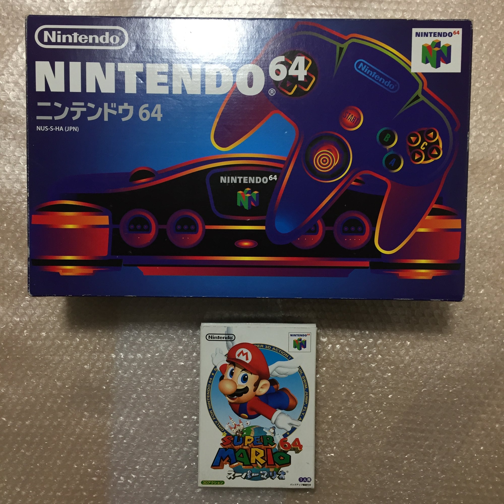 Nintendo 64 in box set with ULTRA HDMI kit - compatible with JP and US games