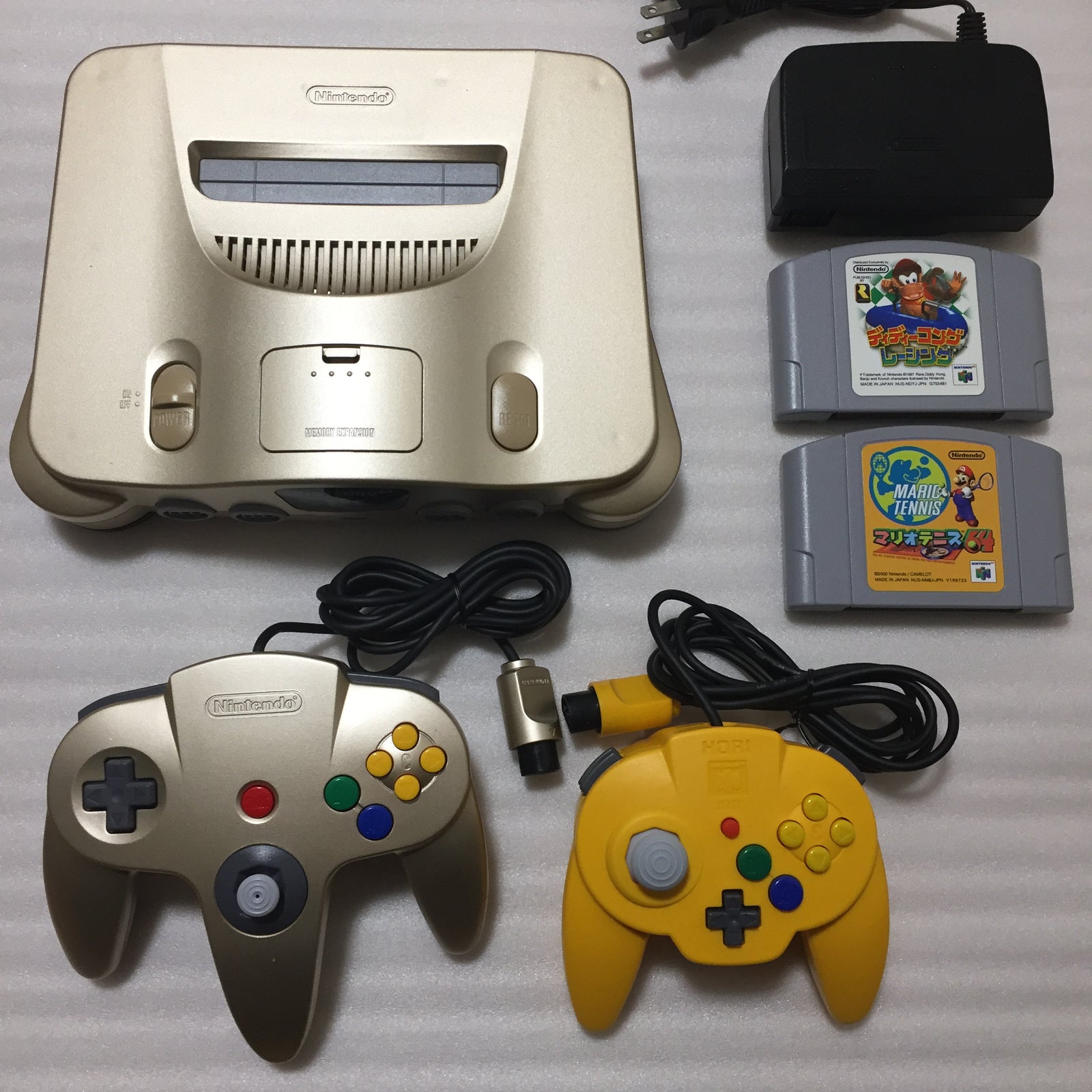 Gold Nintendo 64 set with ULTRA HDMI kit - compatible with JP and US games