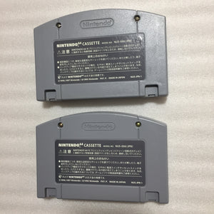 Gold Nintendo 64 set with ULTRA HDMI kit - compatible with JP and US games