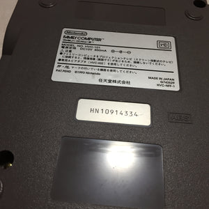AV Famicom with NESRGB kit - System only