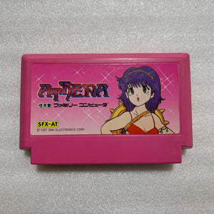 AV Famicom with NESRGB kit + NES adapter - Athena set