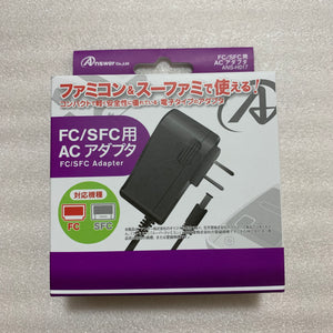 AV Famicom with NESRGB kit + NES adapter - Athena set