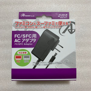 PC Engine Core Grafx 2 with RGB kit