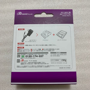 PC Engine Core Grafx 2 with RGB kit