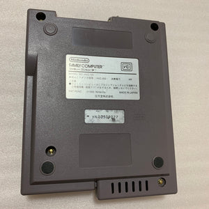 AV Famicom with NESRGB kit - System only