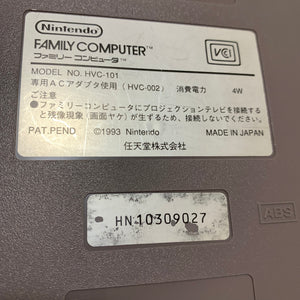 AV Famicom with NESRGB kit - System only
