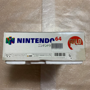 Gold Nintendo 64 in box set with ULTRA HDMI kit - compatible with JP and US games