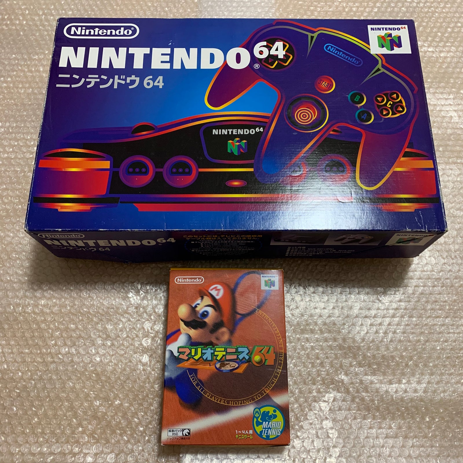Nintendo 64 in box set with ULTRA HDMI kit - compatible with JP and US games