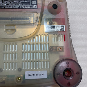 Clear red Nintendo 64 set with ULTRA HDMI kit - compatible with JP and US games