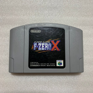 Clear blue Nintendo 64 set with ULTRA HDMI kit - compatible with JP and US games