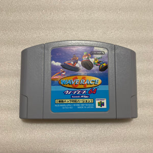 Clear blue Nintendo 64 set with ULTRA HDMI kit - compatible with JP and US games
