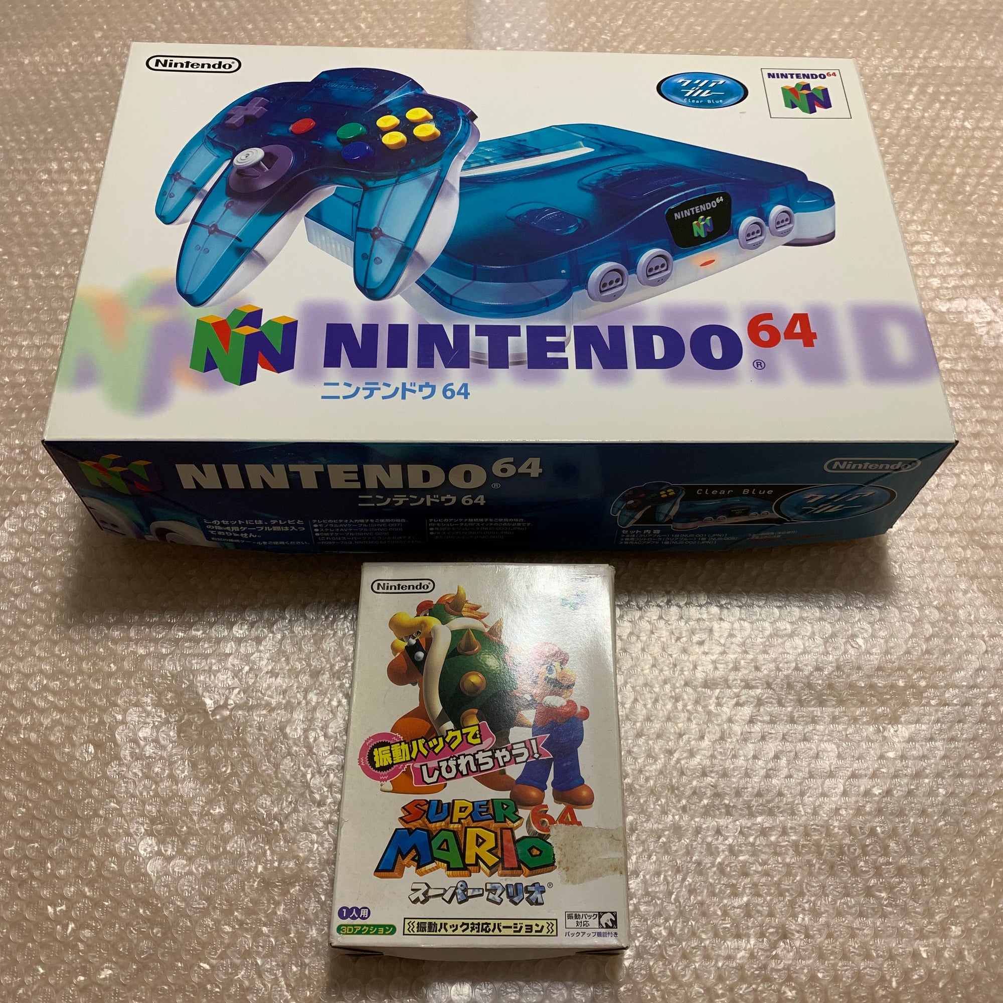 Clear blue Nintendo 64 in box set with ULTRA HDMI kit - compatible with JP and US games