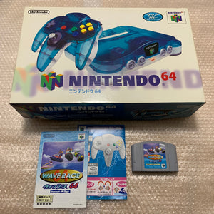 Clear blue Nintendo 64 in box set with ULTRA HDMI kit - compatible with JP and US games
