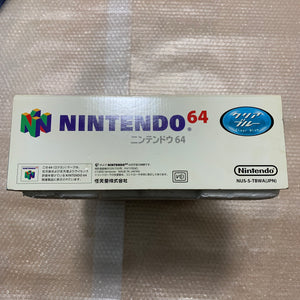 Clear blue Nintendo 64 in box set with ULTRA HDMI kit - compatible with JP and US games