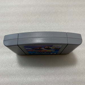 Clear blue Nintendo 64 in box set with ULTRA HDMI kit - compatible with JP and US games