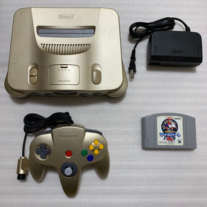 Gold Nintendo 64 set with ULTRA HDMI kit - compatible with JP and US games