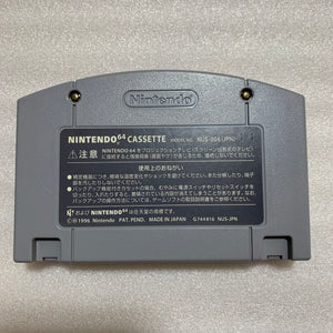 Nintendo 64 in box set with ULTRA HDMI kit - compatible with JP and US games