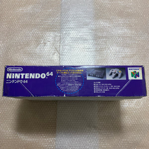 Nintendo 64 in box set with ULTRA HDMI kit - compatible with JP and US games