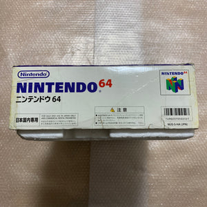 Nintendo 64 in box set with ULTRA HDMI kit - compatible with JP and US games