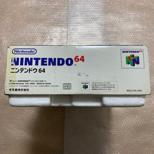 Nintendo 64 in box set with ULTRA HDMI kit - compatible with JP and US games