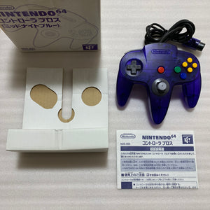 Clear purple Nintendo 64 in box set with ULTRA HDMI kit - compatible with JP and US games