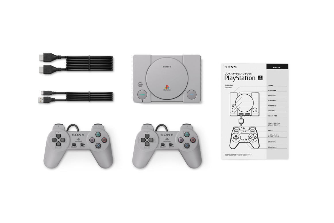 Playstation Classic - Japanese version - RetroAsia Playstation Classic - Japanese version - RetroAsia