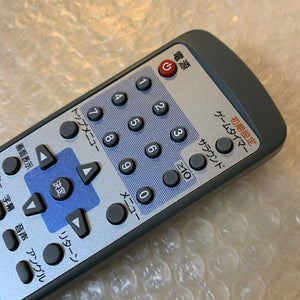 Remote controller for Panasonic Q (SL-GC10)